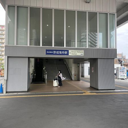 吉房民宿 Yoshifusa House 晴空塔徒步圈 整栋出租 Tokyo Luaran gambar